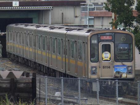 Train in factory, railway, electric train, garage, JPG