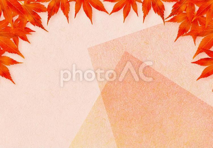 上部のみ赤い紅葉のフレーム ピンクの重ね和紙 秋,紅葉,和紙の写真素材
