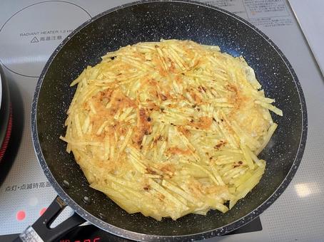 Photo, galette, potato, vegetables, 