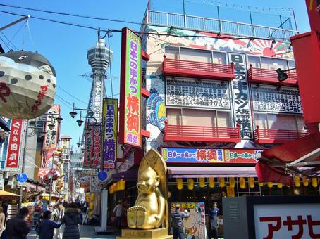 Scenery of the Shinsekai area in Osaka, JPG Scenery of the Shinsekai area in Osaka, JPG