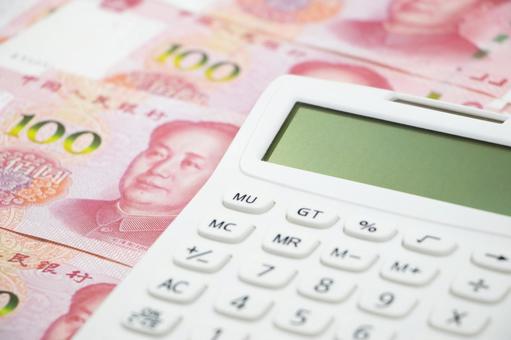 中国元 電卓 中国元,電卓,紙幣の写真素材