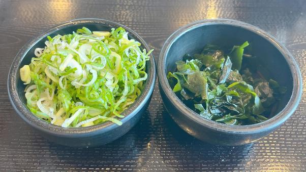 薬味 薬味の写真