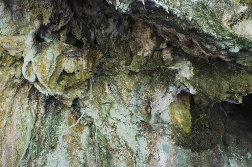Photo, rock, limestone, a stalactite, 