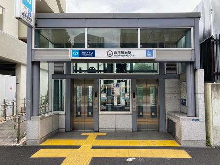 地下鉄 西早稲田駅 エレベーター 地下鉄 西早稲田駅 エレベーターの写真