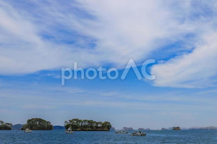 空と海と島と船 空,晴天,海の写真素材