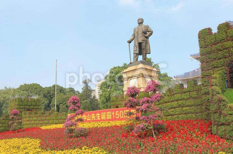 "中国　広州の 国立国父記念館 (孫中山記念館)" 広州,博物館,記念館の写真素材