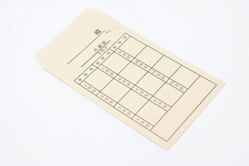 月謝袋 月謝袋 月謝袋,月謝,イメージの写真素材