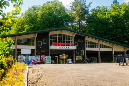 【埼玉】秩父長瀞の宝登山 バーベキュー,長瀞,秩父の写真素材