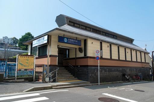 京浜急行 神奈川駅駅舎 京浜急行 神奈川駅駅舎 神奈川駅,京浜急行,京急の写真素材