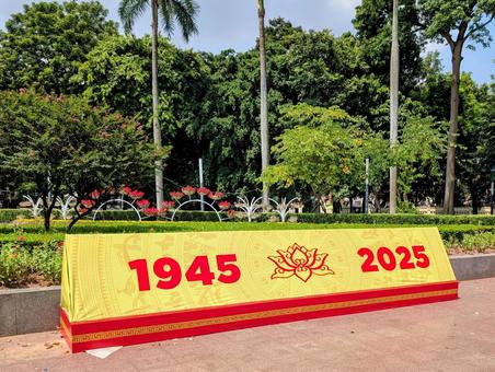 ベトナム ハノイ ベトナム ハノイ ベトナム,ハノイ,vietnamの写真素材