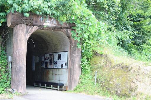 山古志　中山隧道の写真