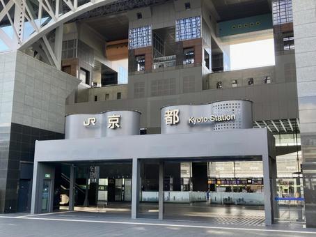 京都駅 京都駅の写真