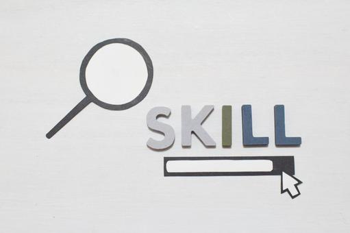 Photo, skill, skilled, technology, 