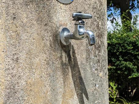Photo, faucet, outdoors, park, 