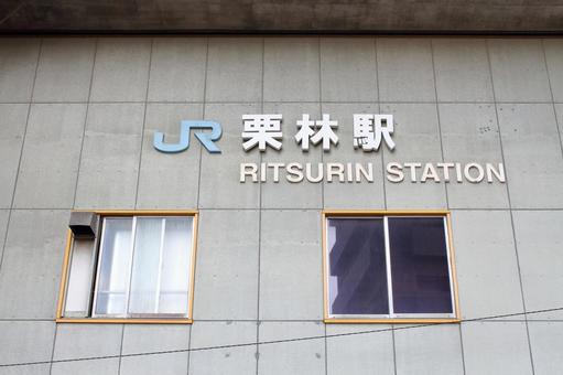 JR高徳線、栗林駅 jr,jr四国,高徳線の写真素材