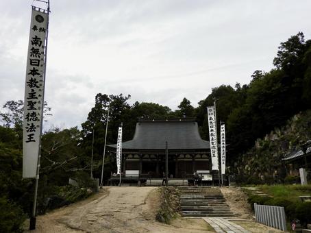 近江八幡市繖山観音正寺本堂 近江八幡市繖山観音正寺本堂 観音正寺,繖山,近江八幡市の写真素材