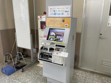 くぬぎ山駅 精算機 くぬぎ山駅 精算機 鉄道,電車,列車の写真素材