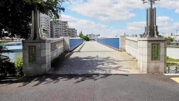 初秋の小名木川クローバー橋&街(江東区) 初秋の小名木川クローバー橋&街(江東区)の写真