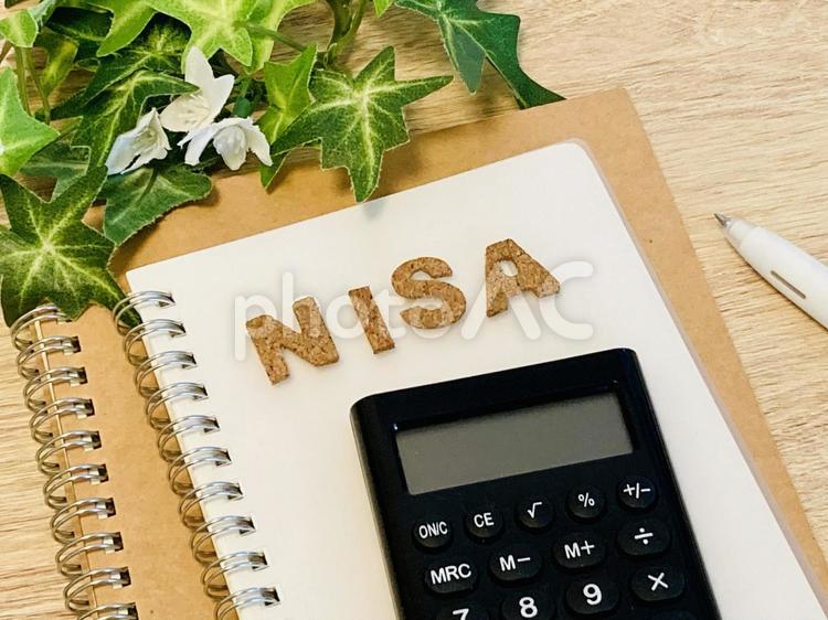 NISA（ニーサ）と黒い電卓 投資,ニーサ,資産運用の写真素材