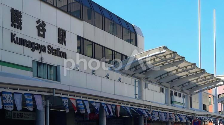 JR高崎線 熊谷駅 埼玉県熊谷市 熊谷駅,kumagaya,stationの写真素材