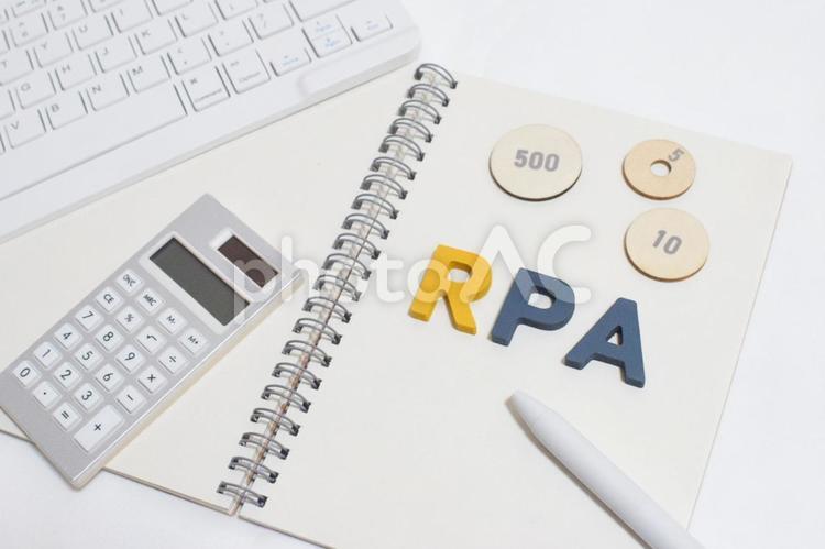 RPAの文字とビジネス用品④ rpa,ロボティックプロセスオートメー,自動化の写真素材