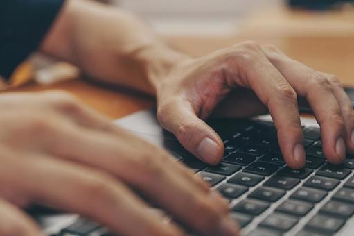 Keyboard typing, JPG Keyboard typing, JPG
