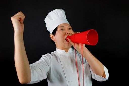 料理人の応援する姿 料理人の応援する姿の写真
