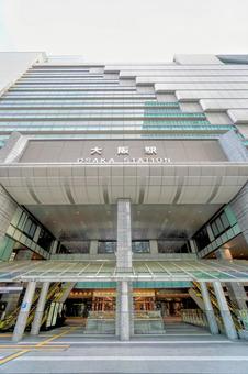 JR Osaka Station, JPG