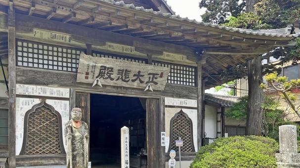 Photo, kikusui temple, enmeizan, kannondo, 