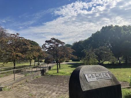 公園①の写真