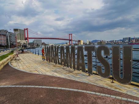 【福岡県】北九州市・若松バンド 若松バンド,若戸大橋,橋の写真素材