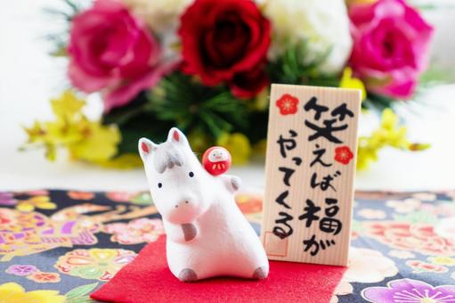 年賀状の素材　午年 年賀状,年賀状素材,馬の写真素材