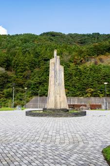 七ヶ宿ダムのモニュメント⑶ 七ヶ宿ダムのモニュメント⑶ ダム,七ヶ宿ダム,モニュメントの写真素材