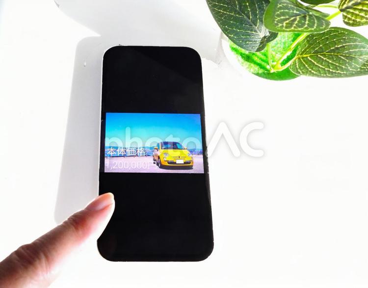 中古車を探す スマホ,スマートフォン,車の写真素材