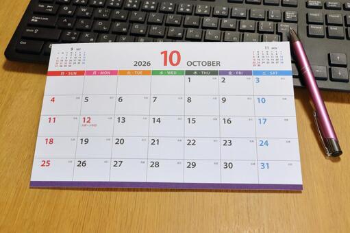 スケジュール　10月 カレンダー,スケジュール,予定表の写真素材