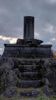 魚沼スカイライン護国観音慰霊碑 慰霊碑,碑,護国観音苑の写真素材