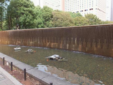 新宿中央公園 池 新宿中央公園 池の写真