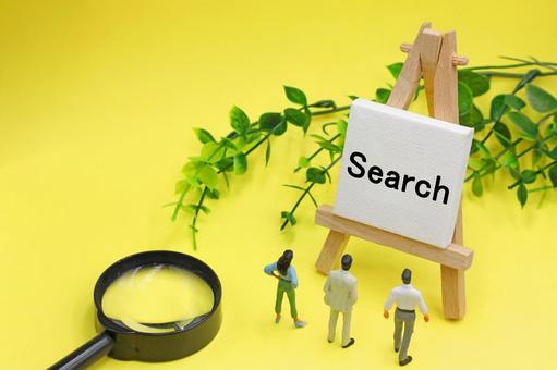 Searchの文字素材 search,検索,オンラインの写真素材