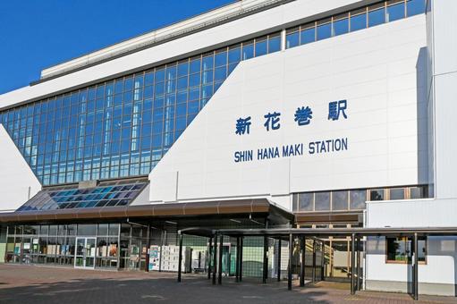 岩手・花巻市 JR新花巻駅 駅舎 岩手・花巻市 JR新花巻駅 駅舎 新花巻駅,西口,駅前広場の写真素材