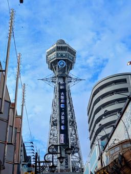 大阪 通天閣 大阪 通天閣の写真