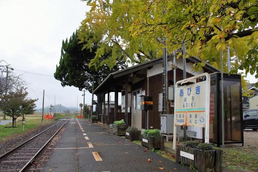 北条鉄道、網引駅、ホーム 北条鉄道,網引駅,駅の写真素材