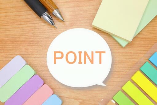 ポイントの文字素材 ポイント,point,ポイ活の写真素材