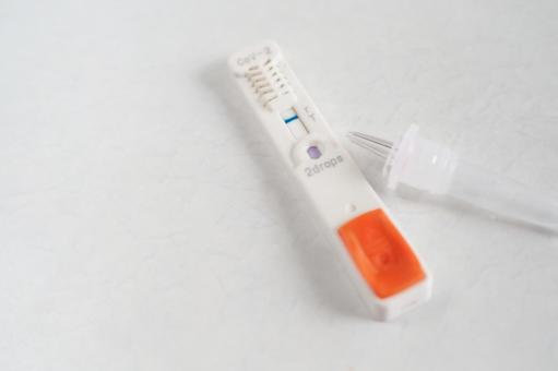 Coronavirus antigen qualitative test kit, JPG Coronavirus antigen qualitative test kit, antigen qualitative test kit, antigen qualitative test, antigen test, JPG