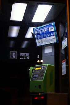 公衆電話 公衆電話 電話,公衆電話,レトロの写真素材
