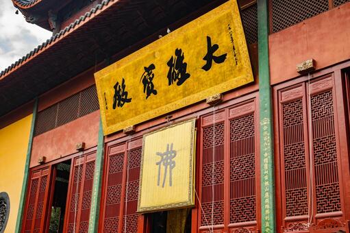 杭州・霊隠寺 霊隠寺,杭州,中国の写真素材