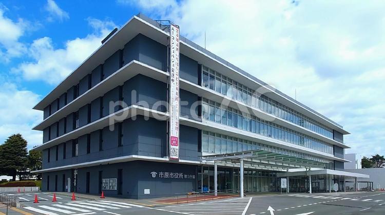 市原市役所 市庁舎 千葉県市原市 市原市役所,本庁舎,施設の写真素材