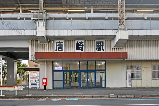 滋賀・大津市 JR唐崎駅 外観 滋賀・大津市 JR唐崎駅 外観 jr唐崎駅,駅,外観の写真素材