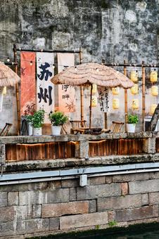 蘇州・平江路歴史地区 蘇州・平江路歴史地区 蘇州,平江路,平江河の写真素材