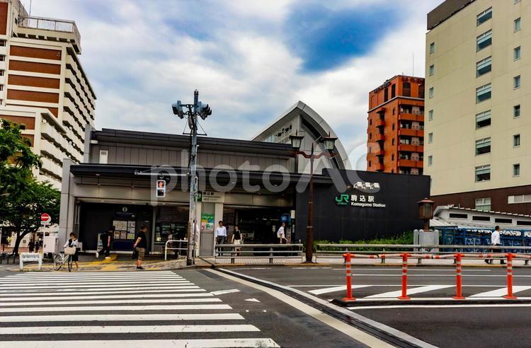 駒込駅の風景 駒込駅,駒込,駅の写真素材