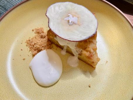 Stylish apple pie, JPG Stylish apple pie, JPG